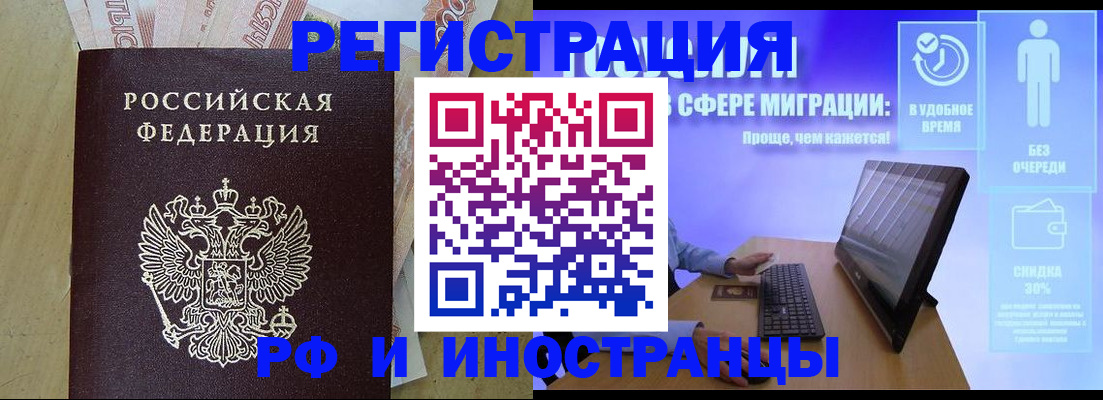 форма 3 в Твери